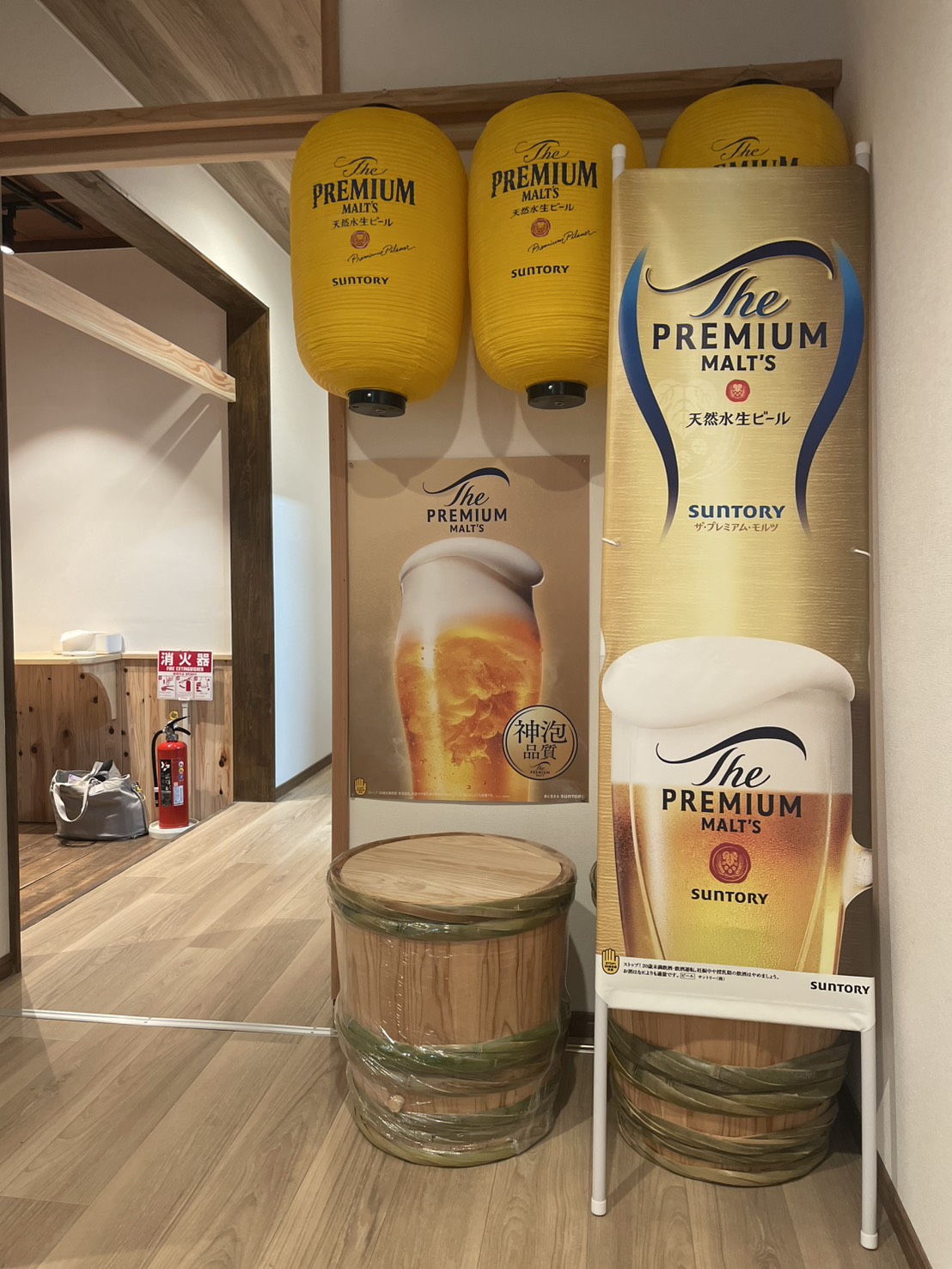 対馬たこやきプロジェクト